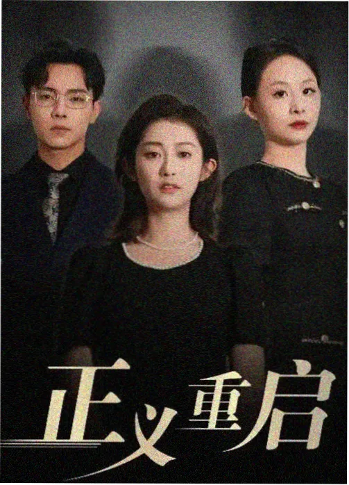罗嫣 百炼成神漫画免费